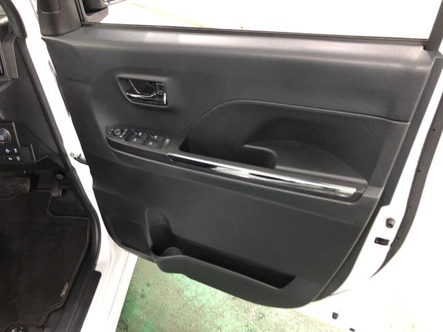 タント カスタムＲＳ　走行２５７３６キロ／ＬＥＤランプ／シートヒータ　１年保証距離無制限　走行距離２５７３６キロ　バックカメラ　純正マット　サイドエアバッグ　ＬＥＤヘッドランプ　アイドリングストップ　シートヒーター　両側電動スライドドア　オート格納式ドアミラー（41枚目）