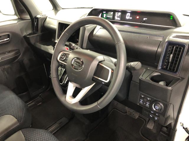 タント カスタムＲＳ　走行２５７３６キロ／ＬＥＤランプ／シートヒータ　１年保証距離無制限　走行距離２５７３６キロ　バックカメラ　純正マット　サイドエアバッグ　ＬＥＤヘッドランプ　アイドリングストップ　シートヒーター　両側電動スライドドア　オート格納式ドアミラー（43枚目）