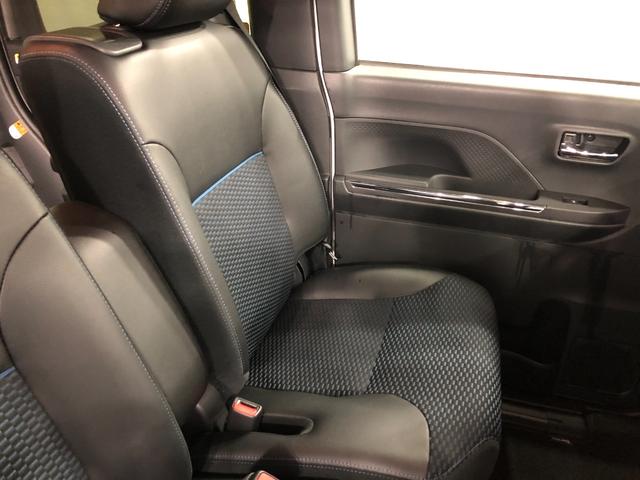 タント カスタムＲＳ　走行２５７３６キロ／ＬＥＤランプ／シートヒータ　１年保証距離無制限　走行距離２５７３６キロ　バックカメラ　純正マット　サイドエアバッグ　ＬＥＤヘッドランプ　アイドリングストップ　シートヒーター　両側電動スライドドア　オート格納式ドアミラー（46枚目）