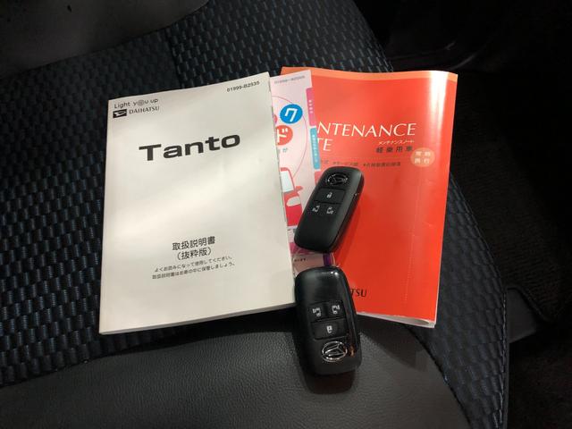 タント カスタムＲＳ　走行２５７３６キロ／ＬＥＤランプ／シートヒータ　１年保証距離無制限　走行距離２５７３６キロ　バックカメラ　純正マット　サイドエアバッグ　ＬＥＤヘッドランプ　アイドリングストップ　シートヒーター　両側電動スライドドア　オート格納式ドアミラー（52枚目）