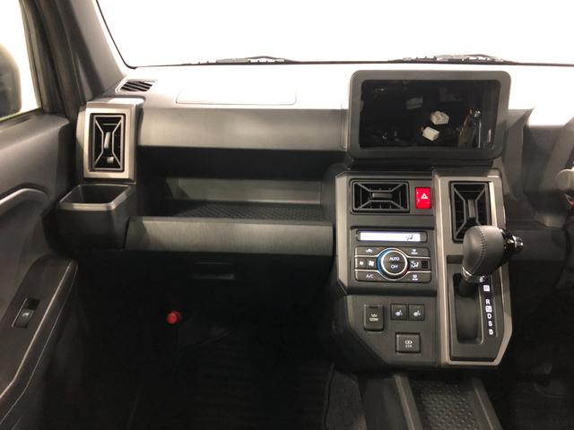 タフト Gターボ ダーククロムベンチャー 走行23523キロ 一年保証・走行距離無制限 走行23523キロ サイドエアバック クリアランスソナー オートマチックハイビーム オートライト LEDヘッドライト シートヒーター(6枚目)