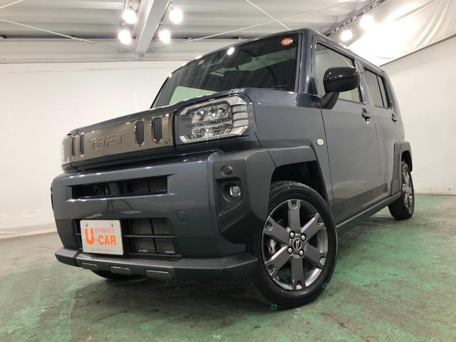 タフト Gターボ ダーククロムベンチャー 走行23523キロ 一年保証・走行距離無制限 走行23523キロ サイドエアバック クリアランスソナー オートマチックハイビーム オートライト LEDヘッドライト シートヒーター(7枚目)