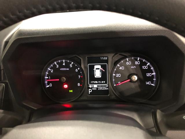 タフト Gターボ ダーククロムベンチャー 走行23523キロ 一年保証・走行距離無制限 走行23523キロ サイドエアバック クリアランスソナー オートマチックハイビーム オートライト LEDヘッドライト シートヒーター(8枚目)