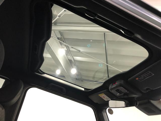 タフト Gターボ ダーククロムベンチャー 走行23523キロ 一年保証・走行距離無制限 走行23523キロ サイドエアバック クリアランスソナー オートマチックハイビーム オートライト LEDヘッドライト シートヒーター(10枚目)