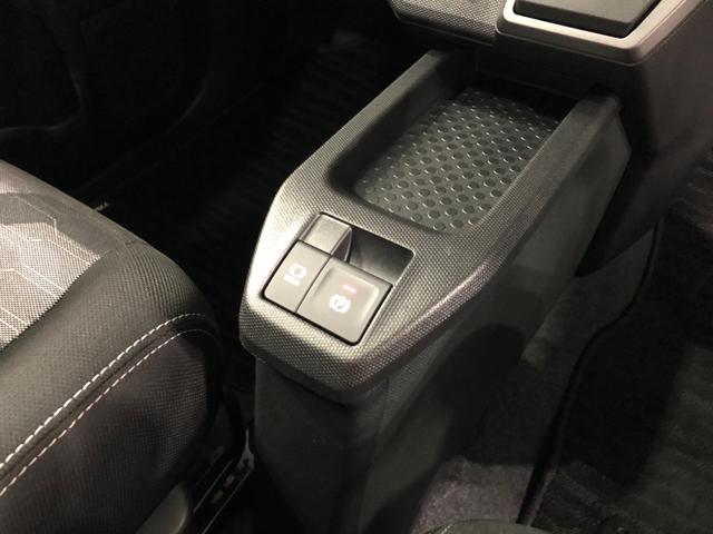 タフト Gターボ ダーククロムベンチャー 走行23523キロ 一年保証・走行距離無制限 走行23523キロ サイドエアバック クリアランスソナー オートマチックハイビーム オートライト LEDヘッドライト シートヒーター(11枚目)