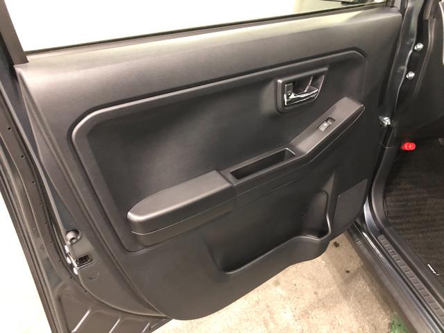 タフト Gターボ ダーククロムベンチャー 走行23523キロ 一年保証・走行距離無制限 走行23523キロ サイドエアバック クリアランスソナー オートマチックハイビーム オートライト LEDヘッドライト シートヒーター(34枚目)