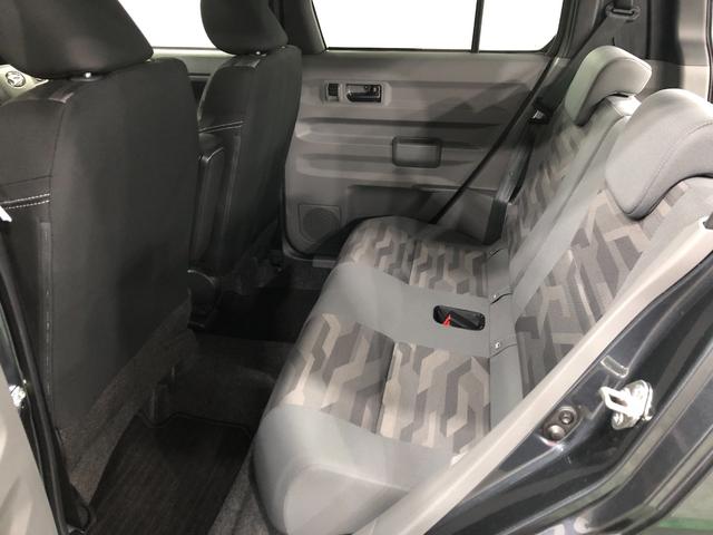 タフト Gターボ ダーククロムベンチャー 走行23523キロ 一年保証・走行距離無制限 走行23523キロ サイドエアバック クリアランスソナー オートマチックハイビーム オートライト LEDヘッドライト シートヒーター(35枚目)