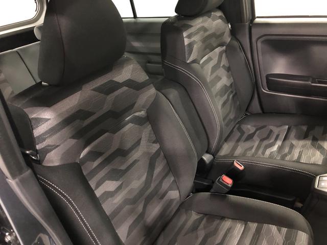 タフト Gターボ ダーククロムベンチャー 走行23523キロ 一年保証・走行距離無制限 走行23523キロ サイドエアバック クリアランスソナー オートマチックハイビーム オートライト LEDヘッドライト シートヒーター(43枚目)