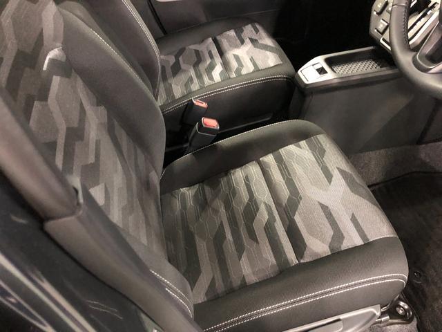 タフト Gターボ ダーククロムベンチャー 走行23523キロ 一年保証・走行距離無制限 走行23523キロ サイドエアバック クリアランスソナー オートマチックハイビーム オートライト LEDヘッドライト シートヒーター(45枚目)