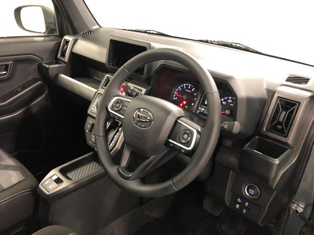 タフト Gターボ ダーククロムベンチャー 走行23523キロ 一年保証・走行距離無制限 走行23523キロ サイドエアバック クリアランスソナー オートマチックハイビーム オートライト LEDヘッドライト シートヒーター(46枚目)