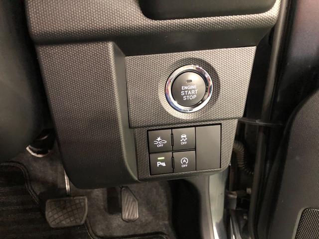 タフト Gターボ ダーククロムベンチャー 走行23523キロ 一年保証・走行距離無制限 走行23523キロ サイドエアバック クリアランスソナー オートマチックハイビーム オートライト LEDヘッドライト シートヒーター(48枚目)