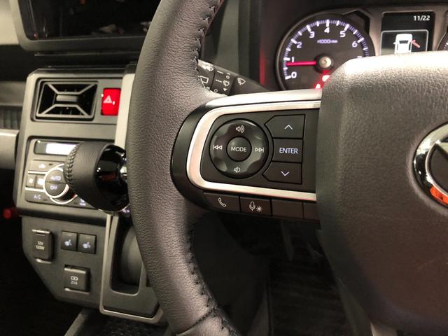 タフト Gターボ ダーククロムベンチャー 走行23523キロ 一年保証・走行距離無制限 走行23523キロ サイドエアバック クリアランスソナー オートマチックハイビーム オートライト LEDヘッドライト シートヒーター(49枚目)