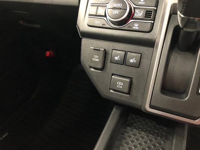 タフト Gターボ ダーククロムベンチャー 走行23523キロ 一年保証・走行距離無制限 走行23523キロ サイドエアバック クリアランスソナー オートマチックハイビーム オートライト LEDヘッドライト シートヒーター(52枚目)