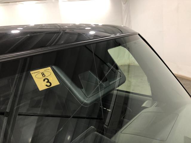 タフト Gターボ ダーククロムベンチャー 走行23523キロ 一年保証・走行距離無制限 走行23523キロ サイドエアバック クリアランスソナー オートマチックハイビーム オートライト LEDヘッドライト シートヒーター(53枚目)