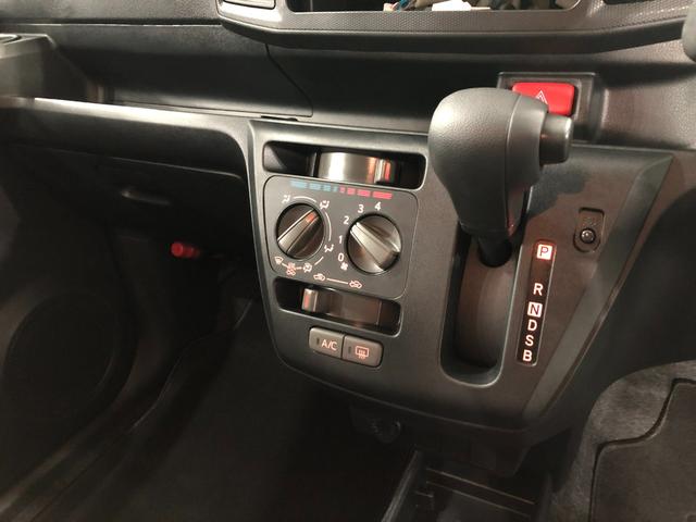 ミライース Ｌ　ＳＡＩＩＩ　４ＷＤ／走行３７１３キロ／マット　１年保証距離無制限　走行距離３７１３キロ　マット　助手席エアバッグ　クリアランスソナー　オートライト　アイドリングストップ　キーレスエントリー　スマートアシスト３（14枚目）