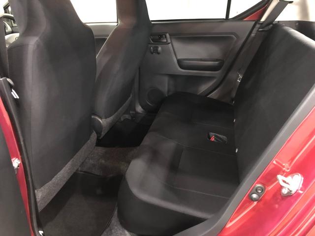 ミライース Ｌ　ＳＡＩＩＩ　４ＷＤ／走行３７１３キロ／マット　１年保証距離無制限　走行距離３７１３キロ　マット　助手席エアバッグ　クリアランスソナー　オートライト　アイドリングストップ　キーレスエントリー　スマートアシスト３（35枚目）