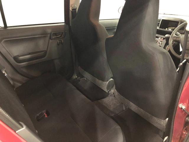 ミライース Ｌ　ＳＡＩＩＩ　４ＷＤ／走行３７１３キロ／マット　１年保証距離無制限　走行距離３７１３キロ　マット　助手席エアバッグ　クリアランスソナー　オートライト　アイドリングストップ　キーレスエントリー　スマートアシスト３（38枚目）