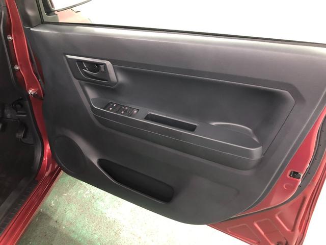 ミライース Ｌ　ＳＡＩＩＩ　４ＷＤ／走行３７１３キロ／マット　１年保証距離無制限　走行距離３７１３キロ　マット　助手席エアバッグ　クリアランスソナー　オートライト　アイドリングストップ　キーレスエントリー　スマートアシスト３（40枚目）