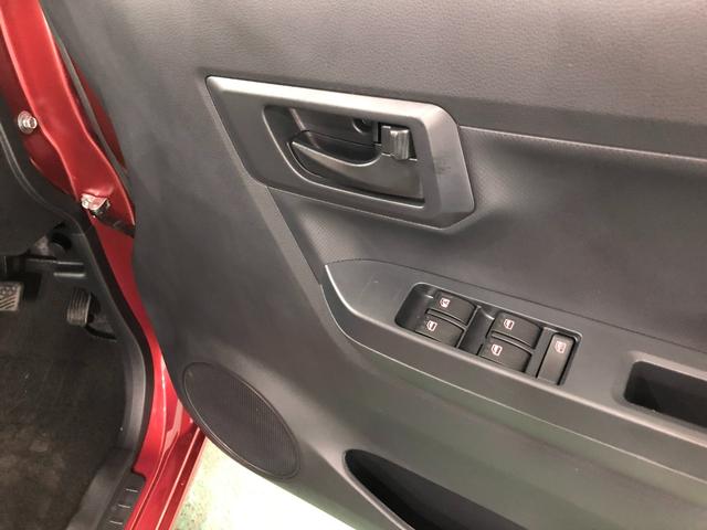 ミライース Ｌ　ＳＡＩＩＩ　４ＷＤ／走行３７１３キロ／マット　１年保証距離無制限　走行距離３７１３キロ　マット　助手席エアバッグ　クリアランスソナー　オートライト　アイドリングストップ　キーレスエントリー　スマートアシスト３（41枚目）