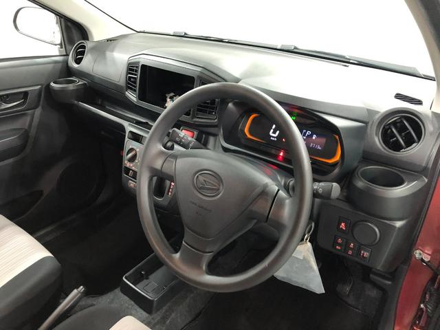 ミライース Ｌ　ＳＡＩＩＩ　４ＷＤ／走行３７１３キロ／マット　１年保証距離無制限　走行距離３７１３キロ　マット　助手席エアバッグ　クリアランスソナー　オートライト　アイドリングストップ　キーレスエントリー　スマートアシスト３（45枚目）