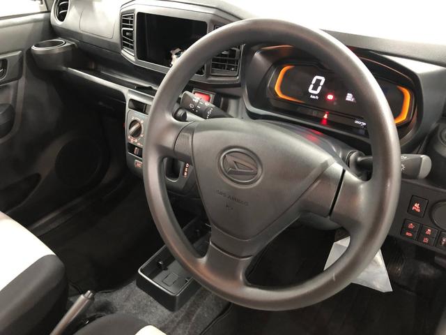 ミライース Ｌ　ＳＡＩＩＩ　４ＷＤ／走行３７１３キロ／マット　１年保証距離無制限　走行距離３７１３キロ　マット　助手席エアバッグ　クリアランスソナー　オートライト　アイドリングストップ　キーレスエントリー　スマートアシスト３（46枚目）