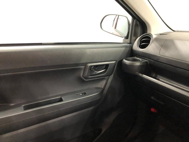 ミライース Ｌ　ＳＡＩＩＩ　４ＷＤ／走行３７１３キロ／マット　１年保証距離無制限　走行距離３７１３キロ　マット　助手席エアバッグ　クリアランスソナー　オートライト　アイドリングストップ　キーレスエントリー　スマートアシスト３（47枚目）