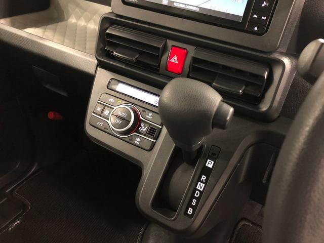 タント Ｘ　軽雹害／走行５３００９キロ／純正ナビ／バックカメラ　１年保証距離無制限　走行距離５３００９キロ　純正フルセグナビ　バックカメラ　ブルートゥース　純正マット　サイドエアバッグ　ＬＥＤヘッドランプ　アイドリングストップ　シートヒーター　片側電動スライドドア（14枚目）