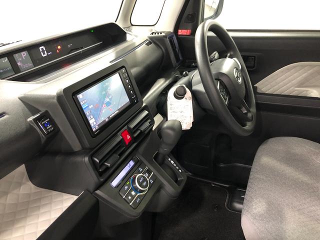 タント Ｘ　軽雹害／走行５３００９キロ／純正ナビ／バックカメラ　１年保証距離無制限　走行距離５３００９キロ　純正フルセグナビ　バックカメラ　ブルートゥース　純正マット　サイドエアバッグ　ＬＥＤヘッドランプ　アイドリングストップ　シートヒーター　片側電動スライドドア（31枚目）