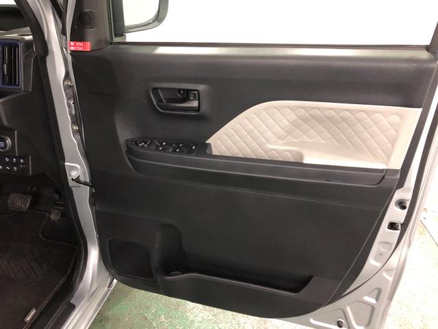 タント Ｘ　軽雹害／走行５３００９キロ／純正ナビ／バックカメラ　１年保証距離無制限　走行距離５３００９キロ　純正フルセグナビ　バックカメラ　ブルートゥース　純正マット　サイドエアバッグ　ＬＥＤヘッドランプ　アイドリングストップ　シートヒーター　片側電動スライドドア（39枚目）