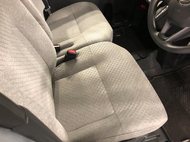 タント Ｘ　軽雹害／走行５３００９キロ／純正ナビ／バックカメラ　１年保証距離無制限　走行距離５３００９キロ　純正フルセグナビ　バックカメラ　ブルートゥース　純正マット　サイドエアバッグ　ＬＥＤヘッドランプ　アイドリングストップ　シートヒーター　片側電動スライドドア（43枚目）