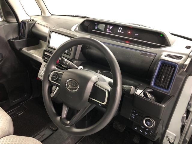 タント Ｘ　軽雹害／走行５３００９キロ／純正ナビ／バックカメラ　１年保証距離無制限　走行距離５３００９キロ　純正フルセグナビ　バックカメラ　ブルートゥース　純正マット　サイドエアバッグ　ＬＥＤヘッドランプ　アイドリングストップ　シートヒーター　片側電動スライドドア（44枚目）