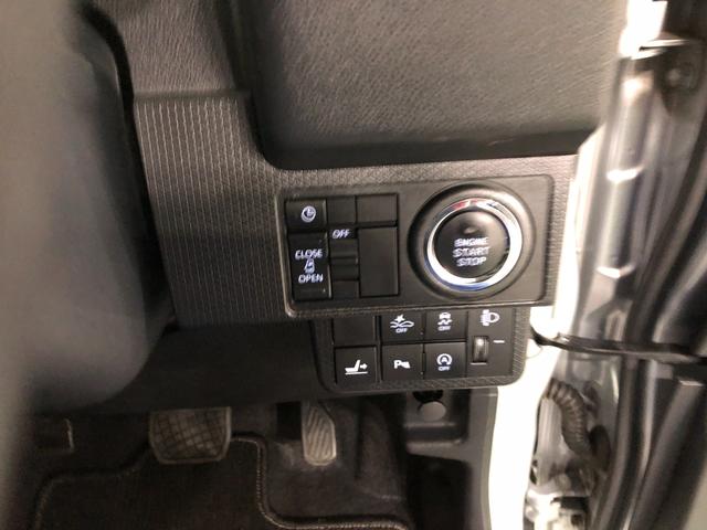 タント Ｘ　軽雹害／走行５３００９キロ／純正ナビ／バックカメラ　１年保証距離無制限　走行距離５３００９キロ　純正フルセグナビ　バックカメラ　ブルートゥース　純正マット　サイドエアバッグ　ＬＥＤヘッドランプ　アイドリングストップ　シートヒーター　片側電動スライドドア（46枚目）