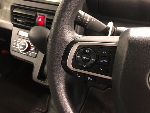 タント Ｘ　軽雹害／走行５３００９キロ／純正ナビ／バックカメラ　１年保証距離無制限　走行距離５３００９キロ　純正フルセグナビ　バックカメラ　ブルートゥース　純正マット　サイドエアバッグ　ＬＥＤヘッドランプ　アイドリングストップ　シートヒーター　片側電動スライドドア（47枚目）