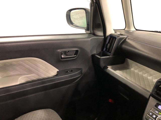 タント Ｘ　軽雹害／走行５３００９キロ／純正ナビ／バックカメラ　１年保証距離無制限　走行距離５３００９キロ　純正フルセグナビ　バックカメラ　ブルートゥース　純正マット　サイドエアバッグ　ＬＥＤヘッドランプ　アイドリングストップ　シートヒーター　片側電動スライドドア（48枚目）