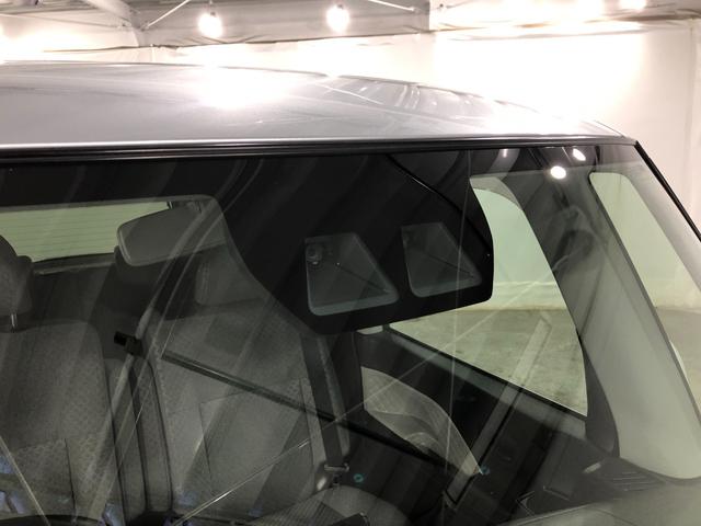 タント Ｘ　軽雹害／走行５３００９キロ／純正ナビ／バックカメラ　１年保証距離無制限　走行距離５３００９キロ　純正フルセグナビ　バックカメラ　ブルートゥース　純正マット　サイドエアバッグ　ＬＥＤヘッドランプ　アイドリングストップ　シートヒーター　片側電動スライドドア（50枚目）