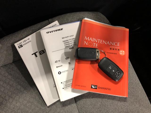 タント Ｘ　軽雹害／走行５３００９キロ／純正ナビ／バックカメラ　１年保証距離無制限　走行距離５３００９キロ　純正フルセグナビ　バックカメラ　ブルートゥース　純正マット　サイドエアバッグ　ＬＥＤヘッドランプ　アイドリングストップ　シートヒーター　片側電動スライドドア（51枚目）