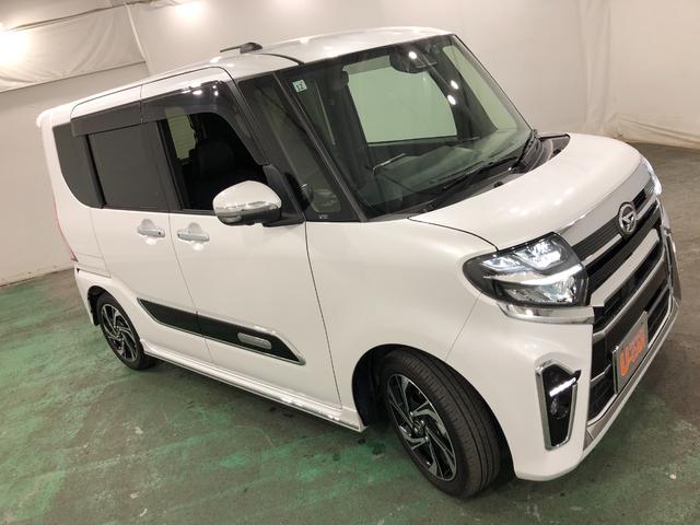 車両状態証明書は物件の状態を保証するものではありません。証明書を参考に現車の確認をお願いします