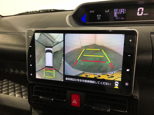 大きな画面とパノラマカメラの組み合わせ。パノラマカメラは一度使うともう普通のバックカメラには戻れませんよ〜｜（＾＾）／