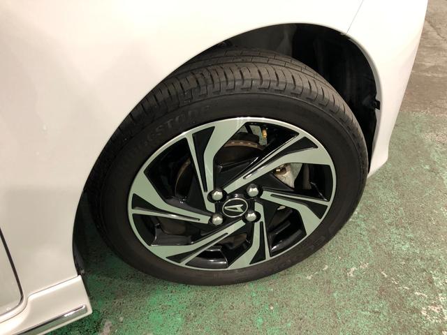 タイヤもまだまだこれからですね♪