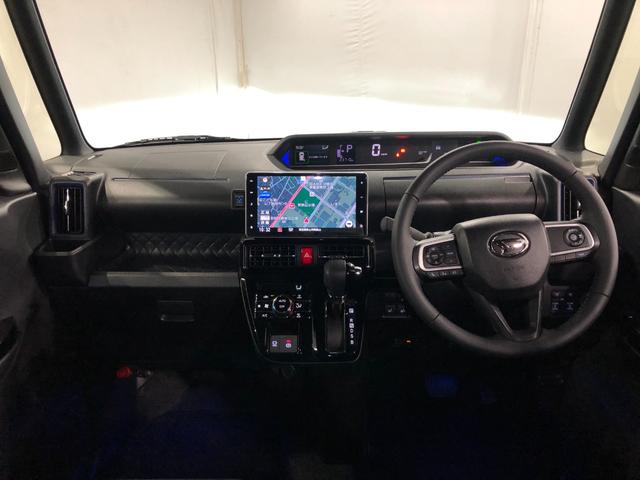 お問い合わせ、ご来店、お待ちしております！