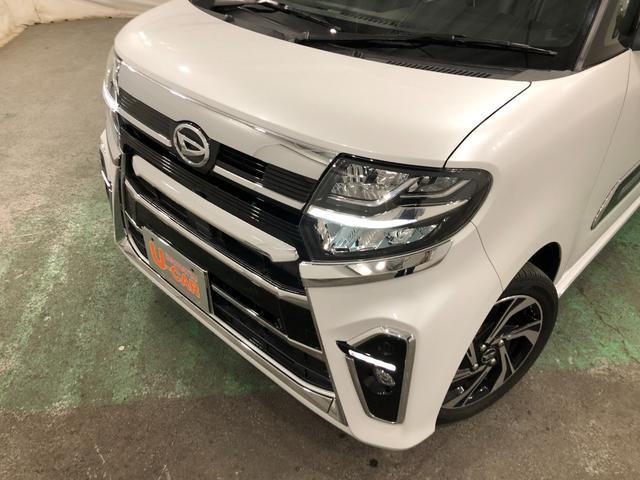 クレジットカード・デビットカードでの支払いもＯＫ♪　※クレジットカード支払い（一台につき３０万円まで）デビットカード支払い（１日５０万円まで）