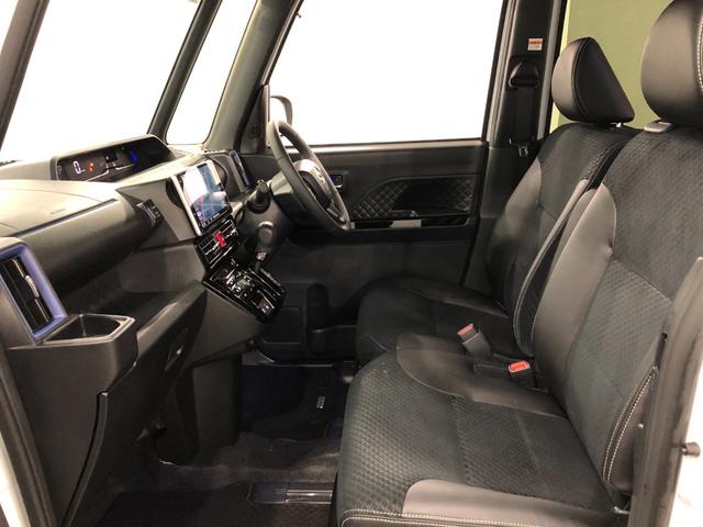 気になる点がございましたら、お電話・メールなど、お気軽にご連絡ください