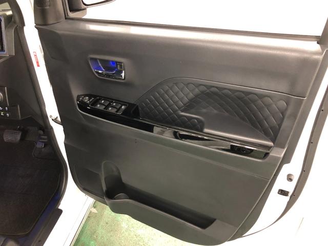 気になる点がございましたら、お電話・メールなど、お気軽にご連絡ください