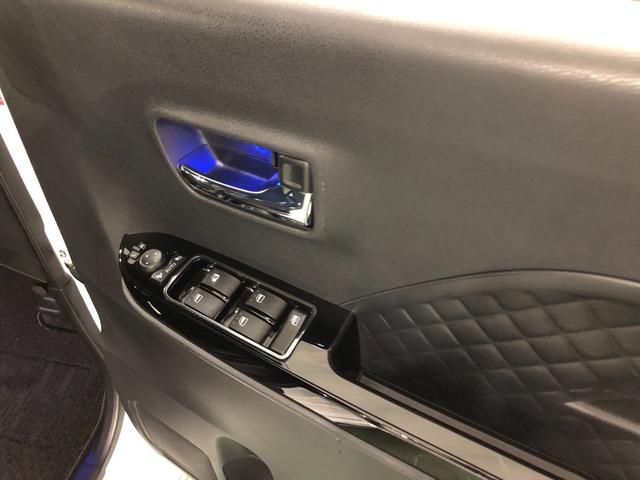 気になる点がございましたら、お電話・メールなど、お気軽にご連絡ください