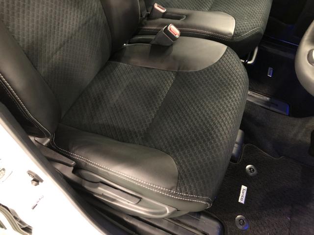 気になる点がございましたら、お電話・メールなど、お気軽にご連絡ください