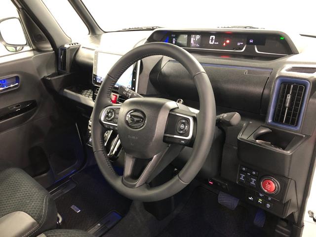 気になる点がございましたら、お電話・メールなど、お気軽にご連絡ください