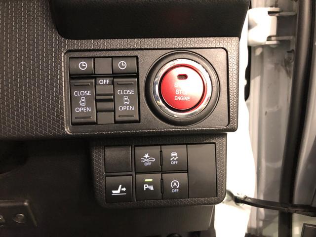 気になる点がございましたら、お電話・メールなど、お気軽にご連絡ください