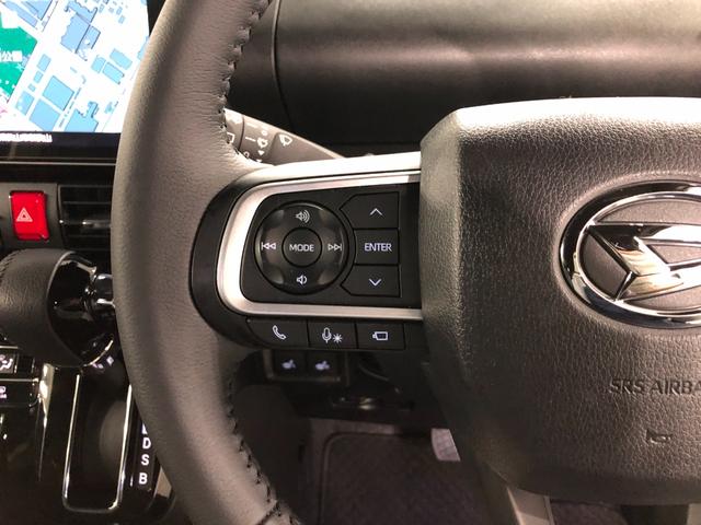 気になる点がございましたら、お電話・メールなど、お気軽にご連絡ください