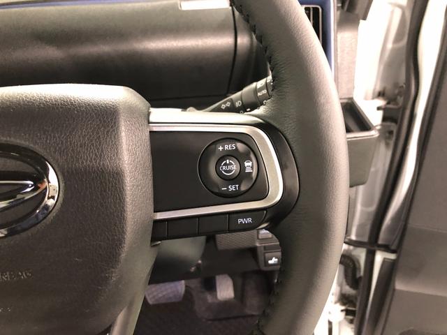 気になる点がございましたら、お電話・メールなど、お気軽にご連絡ください