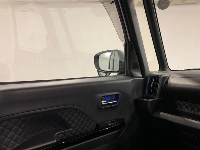 気になる点がございましたら、お電話・メールなど、お気軽にご連絡ください